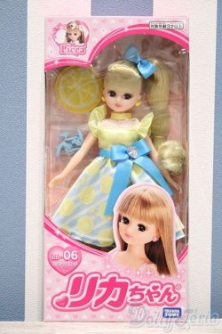 画像2: 【新宿マルイアネックス店 店頭販売商品】リカちゃん/ハッピーレモネード　2100140000015236-ZM