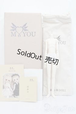 画像3: MyouDoll/1/4 Boy Body S-24-10-13-111-GN-ZS