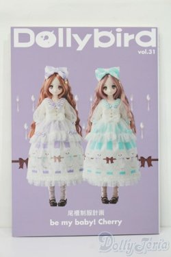 画像1: 書籍/dollybird S-24-10-20-013-GN-ZS