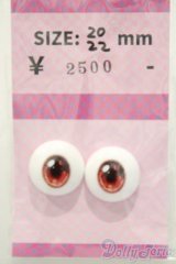 【新宿マルイアネックス店 店頭販売商品】20mm/アニメアイ　2100140000015818-ZM