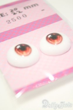 画像2: 【新宿マルイアネックス店 店頭販売商品】20mm/アニメアイ　2100140000015818-ZM