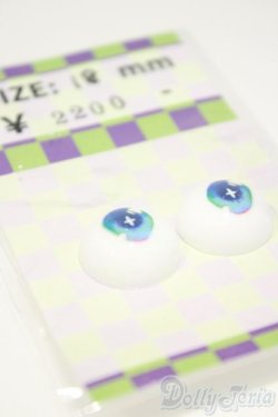 画像2: 【新宿マルイアネックス店 店頭販売商品】18ｍｍ/アニメアイ　2100140000015826-ZM