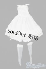 azoneピュアニーモ/OF:21cmサイズドール 衣装 S-24-11-10-021-GN-ZS