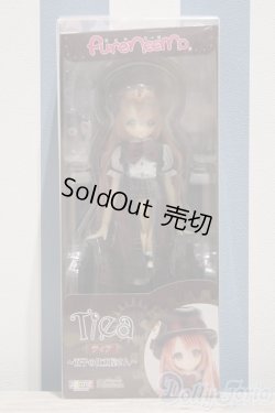 画像2: 【新宿マルイアネックス店 店頭販売商品】azone/Alvastaria ティア〜双子の仕立屋さん〜　2100140000016606-ZM