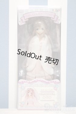 画像2: 【新宿マルイアネックス店 店頭販売商品】azone/えっくす☆きゅーとふぁみりー みなみ マシュマロうさぎさん　2100140000016621-ZM