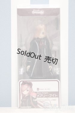 画像2: 【新宿マルイアネックス店 店頭販売商品】azone/メアリー・ナイト〜私たちのあたらしい物語〜　2100140000016625-ZM