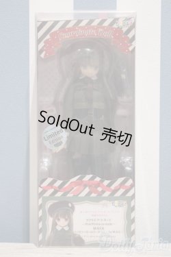 画像2: 【新宿マルイアネックス店 店頭販売商品】azone/サアラズ ア・ラ・モード マヤ ミリタリーガールコーデset〜by M.D.C〜　2100140000016629-ZM