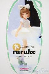 【新宿マルイアネックス店 店頭販売商品】ruruko/CCSgirl 17SS ruruko　2100140000016641-ZM