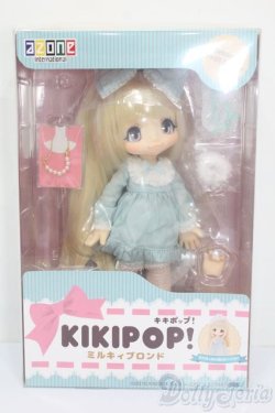 画像4: KIKIPOP!/Romantic Frill Sugar S-25-02-23-157-GN-ZS