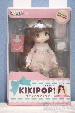 画像2: 【新宿マルイアネックス店 店頭販売商品】KIKIPOP!/Romantic Frill Sugar　2100140000016652-ZM