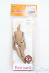 azone/ピュアニーモフレクションXS男の子ボディ S-25-01-12-026-GN-ZS