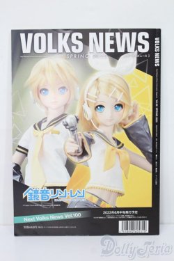 画像2: 書籍/VOLKSNEWS S-24-11-10-009-GN-ZS