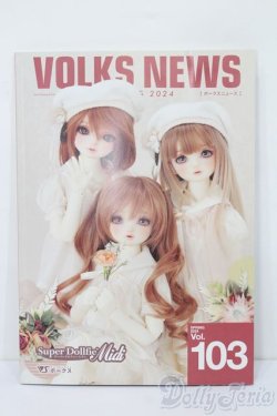 画像1: 書籍/VOLKSNEWS S-24-11-10-011-GN-ZS