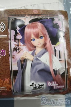 画像1: 【新宿マルイアネックス店 店頭販売商品】DD/OF:千本桜ドレスセット(参ノ桜・楓香) 2100140000017084-ZM