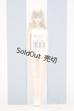 画像2: 【新宿マルイアネックス店 店頭販売商品】ジェニー/ジェシカ　2100140000017148-ZM