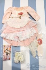 【新宿マルイアネックス店 店頭販売商品】DearSD/OF:衣装セット 2100140000018359-ZM