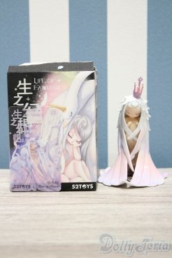 画像2: 【新宿マルイアネックス店 店頭販売商品】52TOYS/Sleep Life Of Fantasy 2100150000000867-ZM