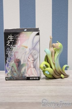 画像2: 【新宿マルイアネックス店 店頭販売商品】52TOYS/Sleep Life Of Fantasy 2100150000000868-ZM