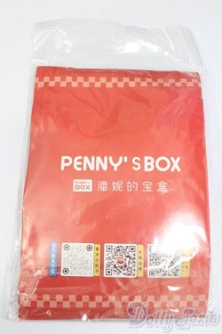 画像2: PENNY'S BOX/スタンド S-24-12-29-104-GN-ZS