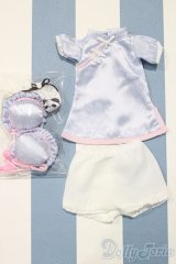 MDD/OF:衣装セット【新宿マルイアネックス店店頭販売商品】