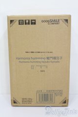 Harmonia humming/竈門禰豆子 鬼滅の刃 S-24-12-15-051-YB-ZS