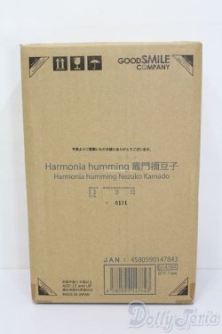 画像1: Harmonia humming/竈門禰豆子 鬼滅の刃 S-24-12-15-051-YB-ZS