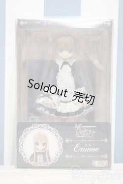 画像2: 【新宿マルイアネックス店 店頭販売商品】リルフェアリー/小さなお手伝いさんエルノ　2100150000001410-ZM