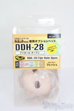 画像1: DD/DDH-28ヘッド S-24-12-22-194-GN-ZS