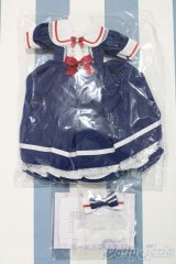 MDD/OF:衣装セット【新宿マルイアネックス店店頭販売商品】