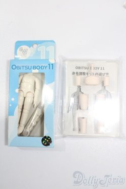 画像1: オビツ11/スーパーホワイティボディ＆身長調整キット S-24-12-22-180-GN-ZS