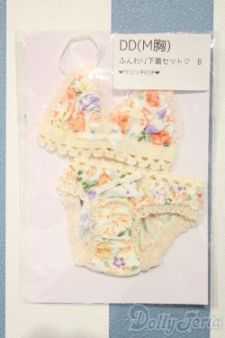 画像1: DD/OF:下着【新宿マルイアネックス店店頭販売商品】