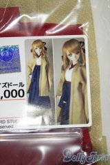 【新宿マルイアネックス店 店頭販売商品】DD/OF:衣装セット 2100150000002236-ZM