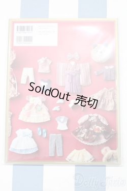 画像2: 【新宿マルイアネックス店 店頭販売商品】書籍/オビツ11の型紙の教科書　荒木さわ子著　2100150000002266-ZM