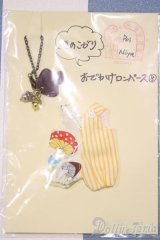 【新宿マルイアネックス店 店頭販売商品】COCORIANG/OF:衣装