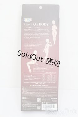 画像2: AZONE/Q’z BODY M S-25-01-12-018-GN-ZS