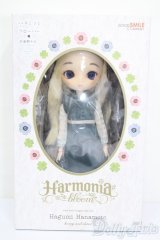 Harmonia bloom(ハルモニア ブルーム)/花本はぐみ S-25-01-19-161-GN-ZS