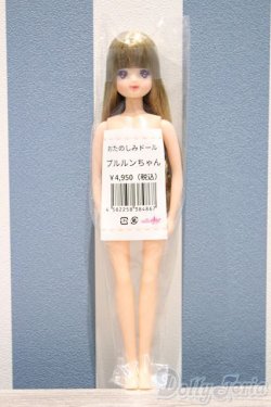 画像2: 【新宿マルイアネックス店 店頭販売商品】リカちゃん/プルルンちゃん　2100150000003609-ZM