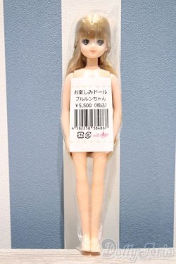 画像2: 【新宿マルイアネックス店 店頭販売商品】リカちゃん/プルルンちゃん　2100150000003612-ZM