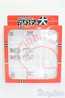 画像1: 1/3ドール/スタンド S-25-02-09-211-GN-ZS