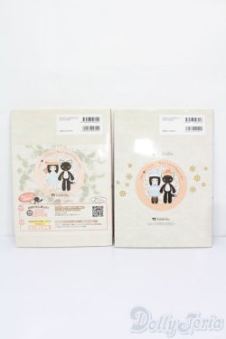 画像2: 書籍/ちょこっとカスタムレッスン 2冊セット S-25-02-09-121-GN-ZS