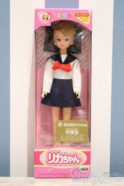 画像2: 【新宿マルイアネックス店 店頭販売商品】リカちゃん/中学生リカちゃん ハローマックオリジナル 2100150000005483-ZM