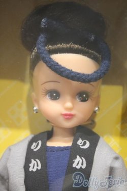 画像1: 【新宿マルイアネックス店 店頭販売商品】リカちゃん/お祭りリカちゃん 2100150000005488-ZM