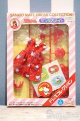 【新宿マルイアネックス店 店頭販売商品】リカちゃん/ドレスコレクション サンリオメイト ハローキティ 2100150000005493-ZM