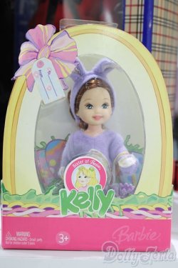 画像2: 【新宿マルイアネックス店 店頭販売商品】マテルバービー/Easter Eggie Kelly as a li'l bunny Sister of Barbie 2100150000005511-ZM