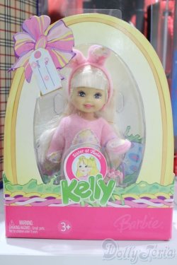 画像2: 【新宿マルイアネックス店 店頭販売商品】マテルバービー/Easter Eggie Kelly as a li'l bunny Sister of Barbie 2100150000005513-ZM