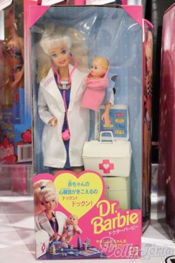 画像2: 【新宿マルイアネックス店 店頭販売商品】マテルバービー/Dr. Barbie Doll Hear Baby's Heartbeat Stethoscope Blonde Baby 2100150000005549-ZM