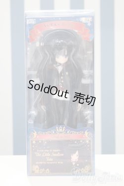 画像2: 【新宿マルイアネックス店 店頭販売商品】えっくすきゅーと/ゆうた おとぎのくに 小さなツバメ 2100150000006792-ZM