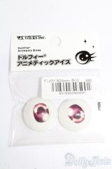 DD/ドルフィーアニメティックアイズ/アニメアイ24ｍｍ S-25-03-02-200-GN-ZS