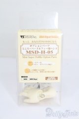 MSD/ハンドパーツ S-25-03-09-120-GN-ZS