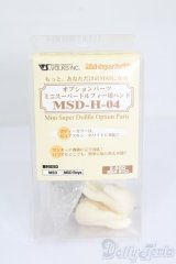 MSD/ハンドパーツ S-25-03-09-119-GN-ZS